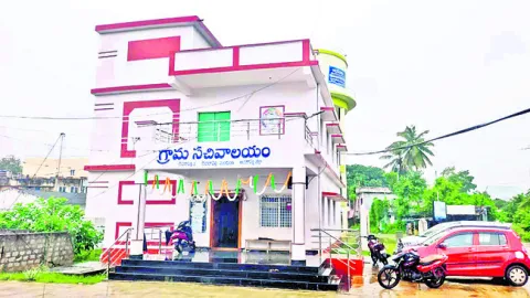 ఇంటి పన్నుల సొమ్ము స్వాహా 
