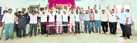 నేటి నుంచి కాంట్రాక్టు విద్యుత్‌ ఉద్యోగుల సమ్మె 