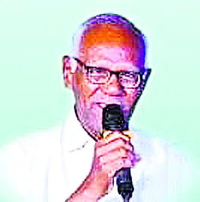 రేపు