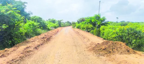 నిధుల