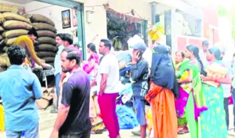 పెరిగిన రేషన్‌ కోటా
