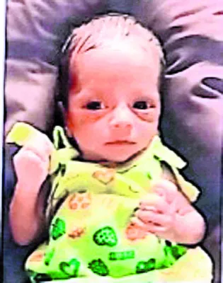శిశు గృహకు ఆపేక్ష 