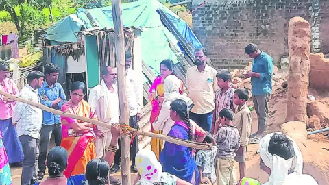 అప్పు