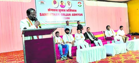 పారదర్శకంగా డీసీసీల నియామకం 