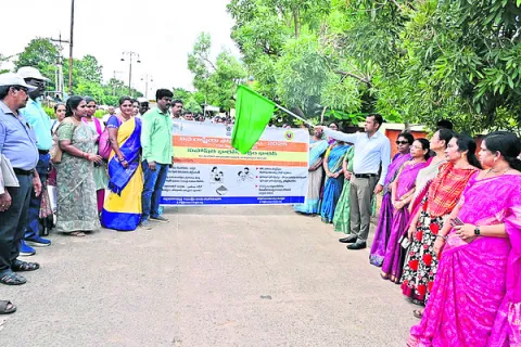 లింగ 