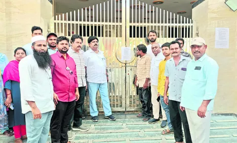 ఎంఐహె