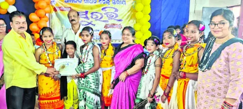 ఉల్లాసంగా.. ఉత్సాహంగా 