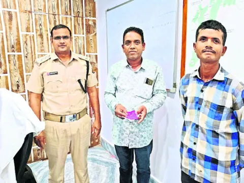 యువకు