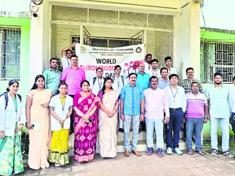 సెంచూ