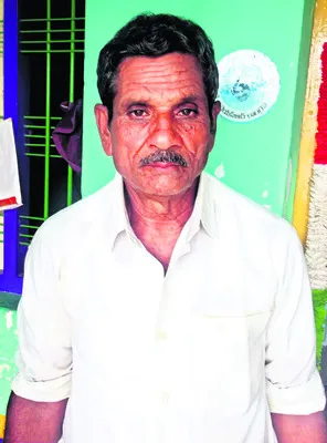 ప్రతి
