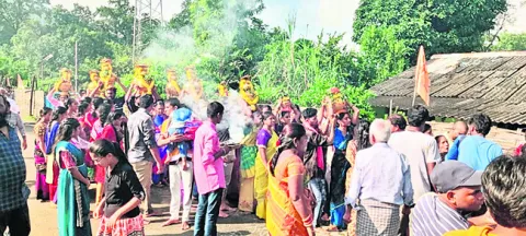 వేడుక