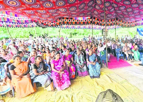 అర్హు