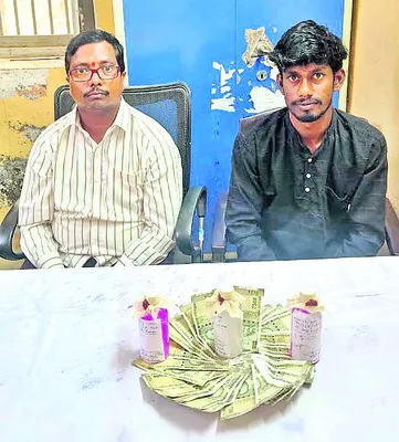ఏసీబీకి చిక్కిన సర్వేయర్‌
