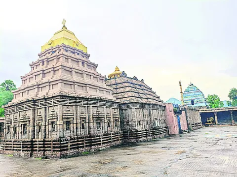 అనంతు