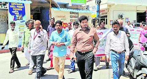పీఎం సభకు కమర్షియల్‌ టార్గెట్లు 