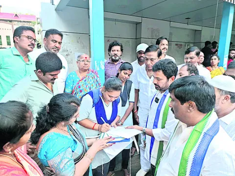 వైద్య