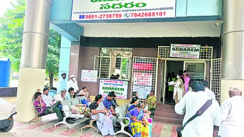 నేటి నుంచి మరోసారి దివ్యాంగుల సర్టిఫికెట్ల పరిశీలన 