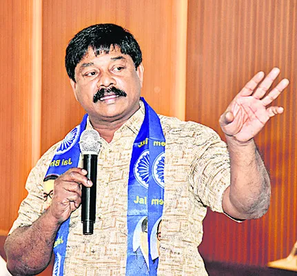 సంపూర్ణ బంద్‌కు పిలుపు 
