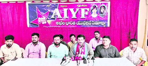 విద్య