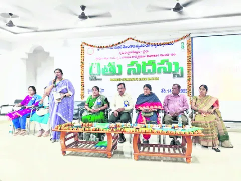 జిల్ల