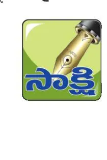 అక్షయపాత్ర, హెచ్‌ఎంకు షోకాజ్‌ నోటీసులు 
