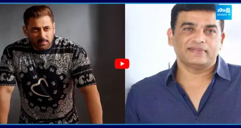 Bollywood Star Salman Khan Tollywood Entry 1