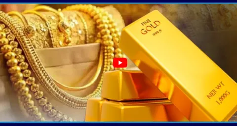 Gold Price Increased By Rs 3 Thousand In A Single Day 1