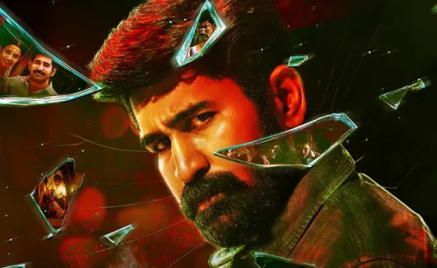 Bhadrakaali Movie OTT Streaming Update Latest