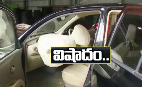 How car airbag kills boy in Tamil Nadu; details inside