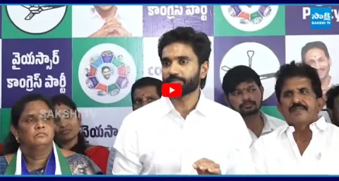 Margani Bharat Sensational Facts On Chandrababu Cyber Towers Fruads 1