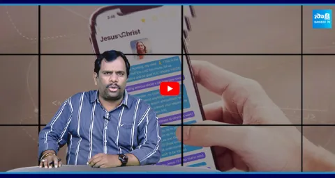 AI Jesus App Controversy Text With Jesus 1