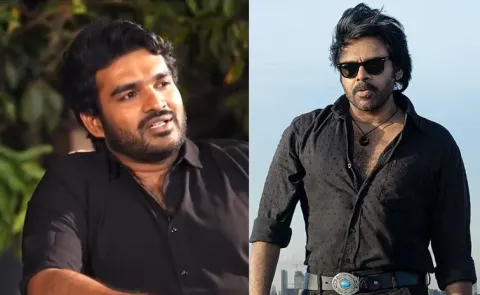 Kiran Abbavaram Not Respond Question On Pawan Kalyan
