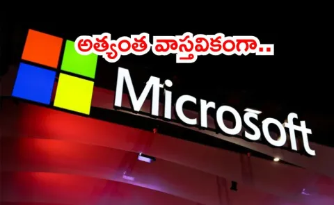 Microsoft launched its first in AI image generator MAI Image 1