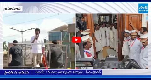 Karur Stampede Shakes Tamil Nadu Assembly 1