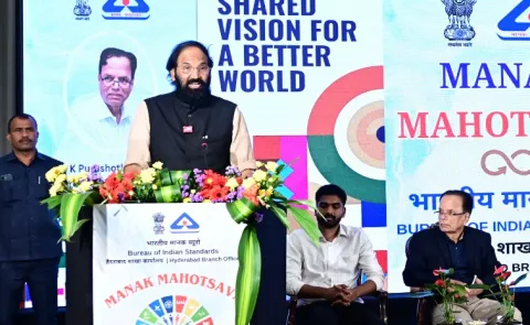 Minister Uttam Kumar Reddy Speech In World Standards Day Celebration