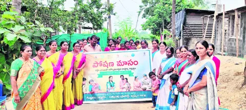 పిల్ల