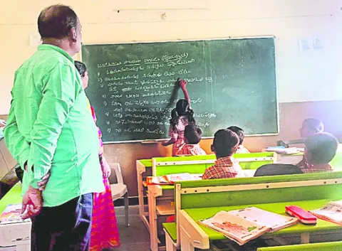 మళ్లీ తెరపైకి!