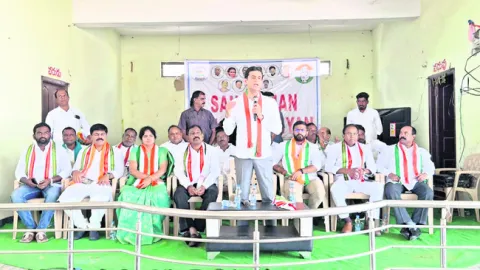 అభిప్రాయాల సేకరణ తర్వాతే డీసీసీ నియామకం 