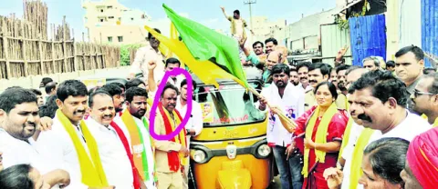 ..ఇలా