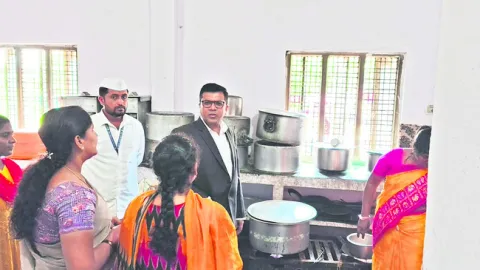 భవిష్