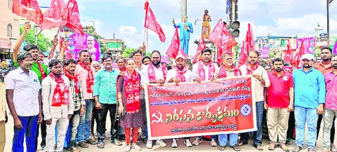 42 శాతం రిజర్వేషన్లు అమలు చేయాలి