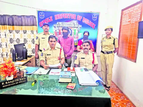 మరో ఇద్దరి అరెస్ట్‌
