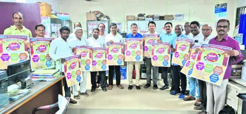 18 నుంచి చెకుముకి సైన్స్‌ సంబరాలు 