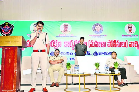 మహిళల