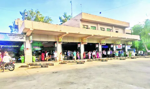 బస్సు