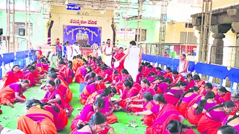 తల్లి