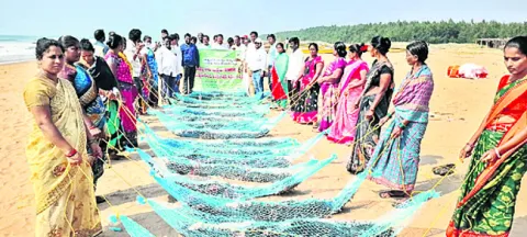 నాచు పెంపకంపై అవగాహన   