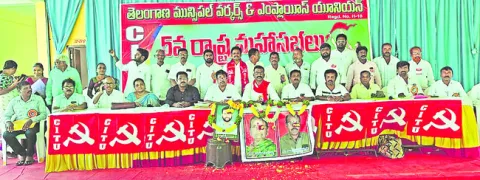 మున్సిపల్‌ కార్మికుల డిమాండ్లు తీర్చాలి 
