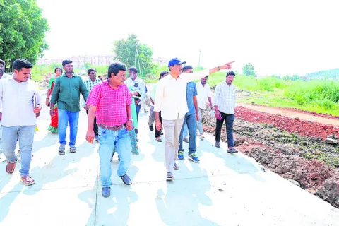 విద్యకు ప్రాధాన్యం