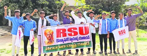 ఆర్‌డీఓ వాసుచంద్రకు డిప్యూటీ కలెక్టర్‌గా పదోన్నతి 